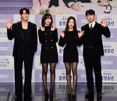 [TEN포토]이세영-배인혁-주현영-유선호 '열녀박씨 계약결혼뎐에서 만나요'