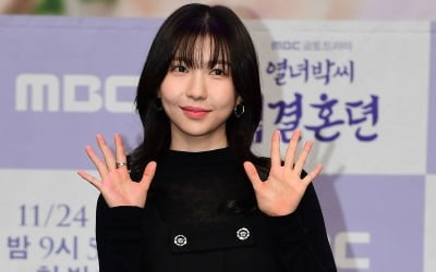 주현영 "박은빈과 이세영, 매력 완전히 달라…많이 배웠다" ('계약결혼뎐')