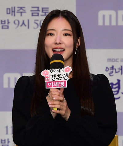 [TEN포토]이세영 '이번에는 조선 유교걸'
