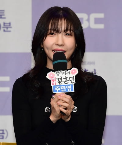 [TEN포토]주현영 '박은빈과 이세영 완전히 달라 너무 많이 배웠다'