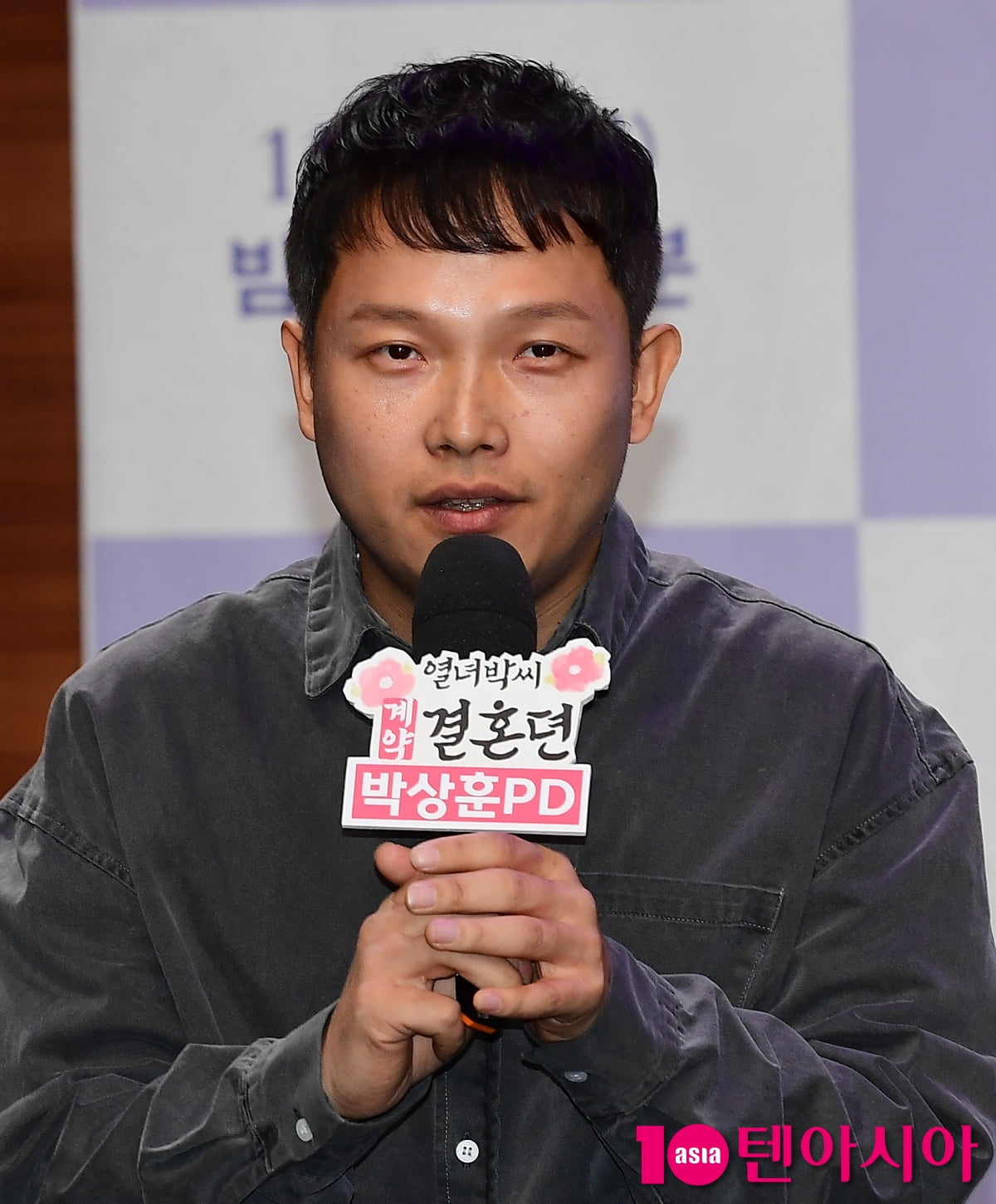 [TEN포토]박상훈 연출 '이세영만 생각하고 섭외했다'