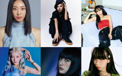리아킴→바다, '스우파2' 리더들 '아는형님' 출격