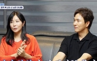 [종합] 김정민 별거 고백, ♥루미코와 각방 11년차만…"아내는 아이들과 일본서 거주" ('신랑수업')