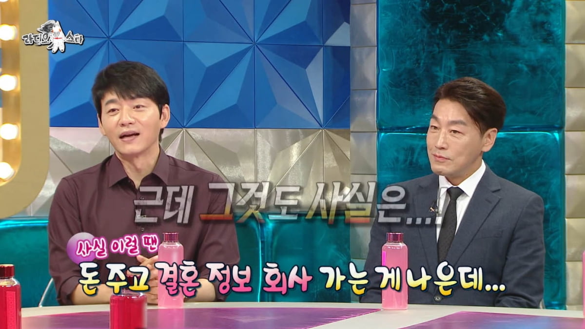 [종합] '52세' 김승수 "연애 안 한 지 12년째, 결혼정보회사 40곳에서 연락"('라디오스타')