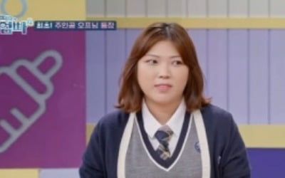 [종합] 20살 김선애, 임신 중 39살 남편에게 폭행…"흉기로 협박, 무혐의로 풀려나" 충격 ('고딩엄빠4')
