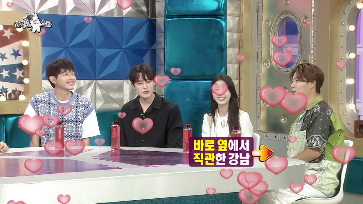 [종합] 강남 "테이블 밑 차서원♥엄현경  하트시그널 감지…용산 건물, 명의 도용 당해"('라스')