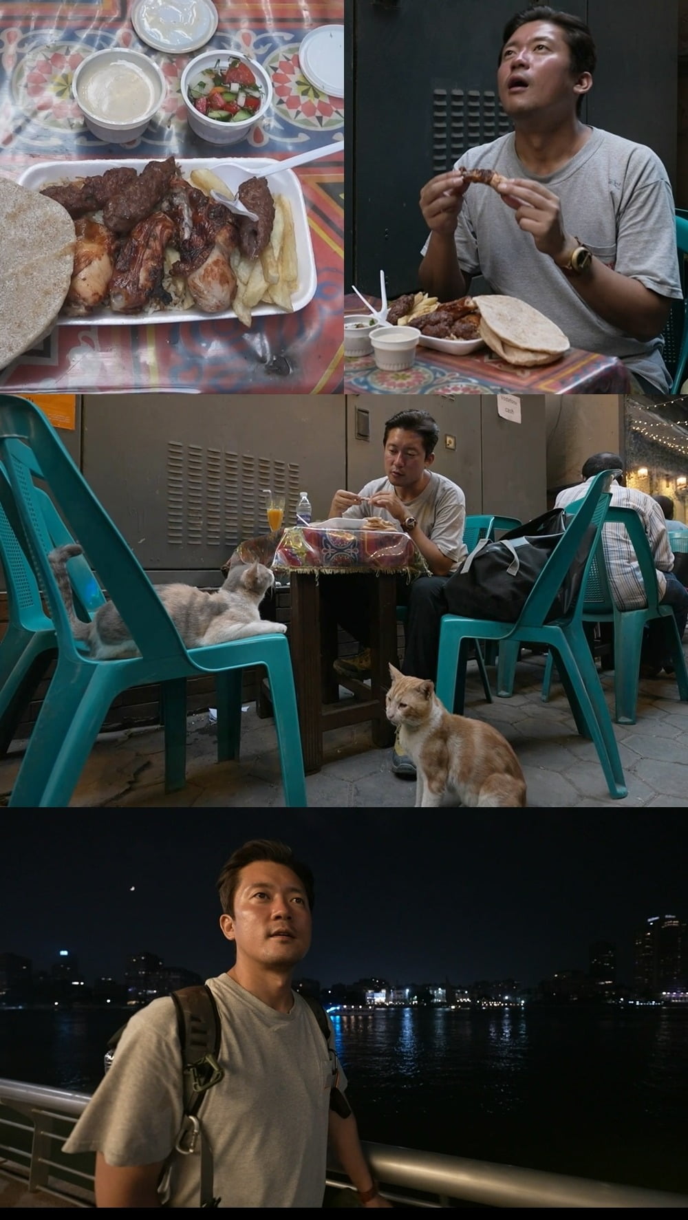 '나혼산' /사진제공=MBC