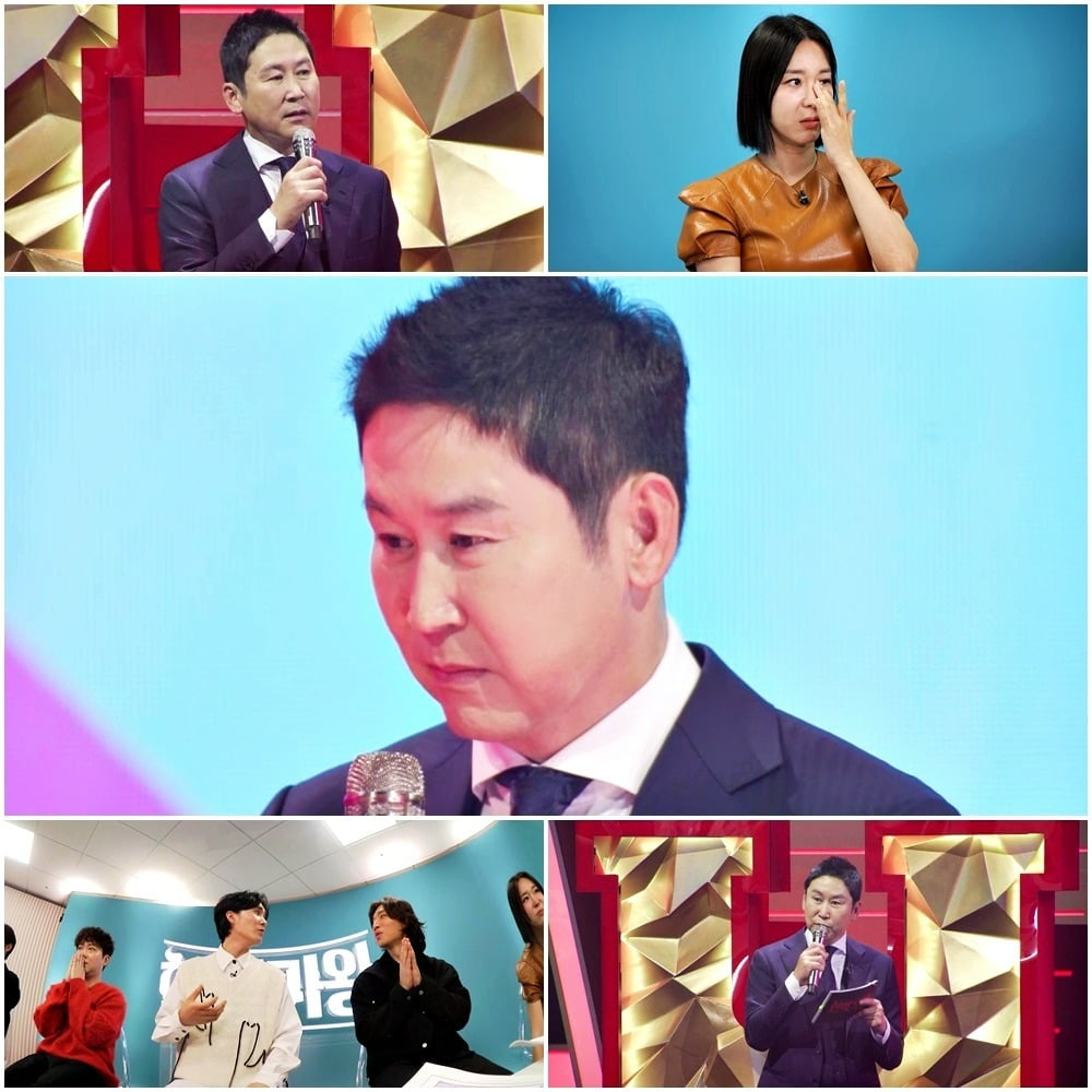 사진 제공=크레아 스튜디오