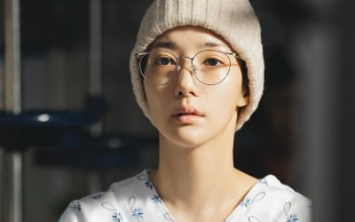'암 투병' 박민영, 37kg까지 빠졌다…병원복 입은 야윈 얼굴 '충격' ('내 남편과 결혼해줘')