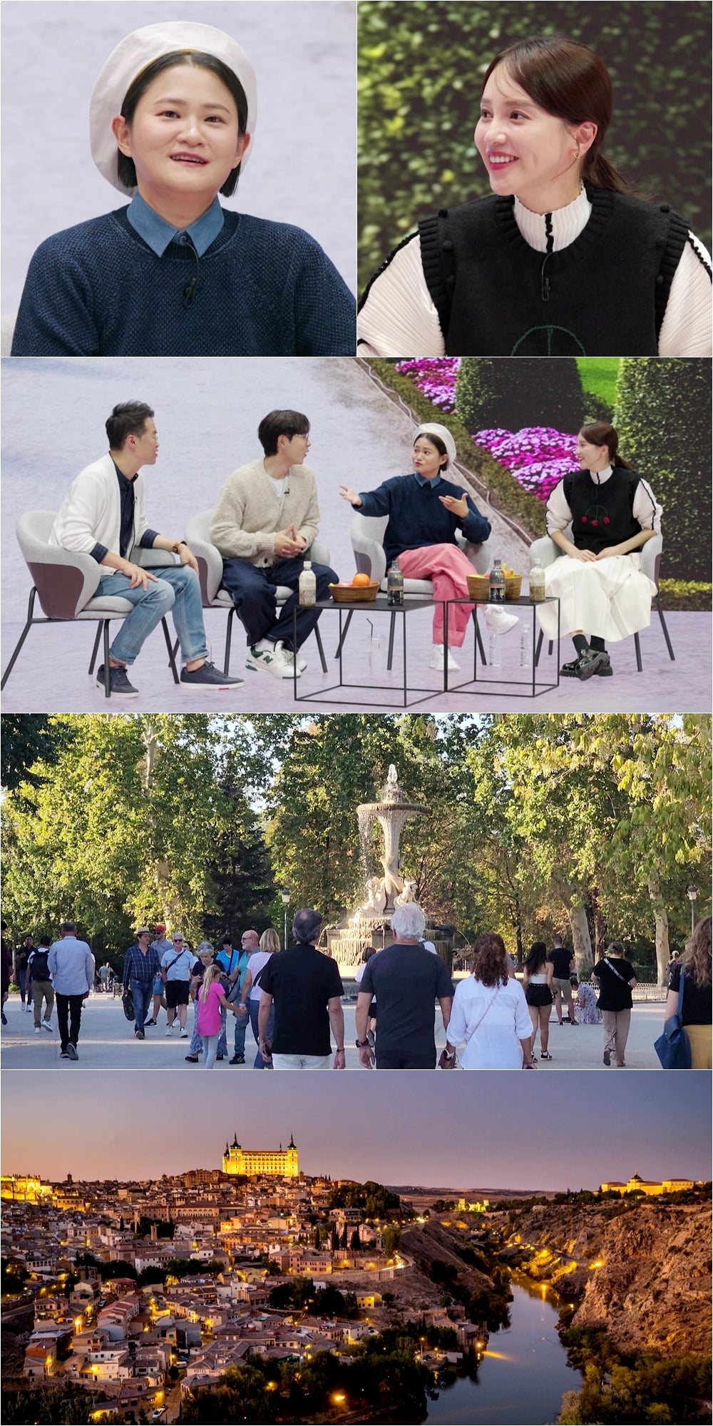 /사진제공=채널S