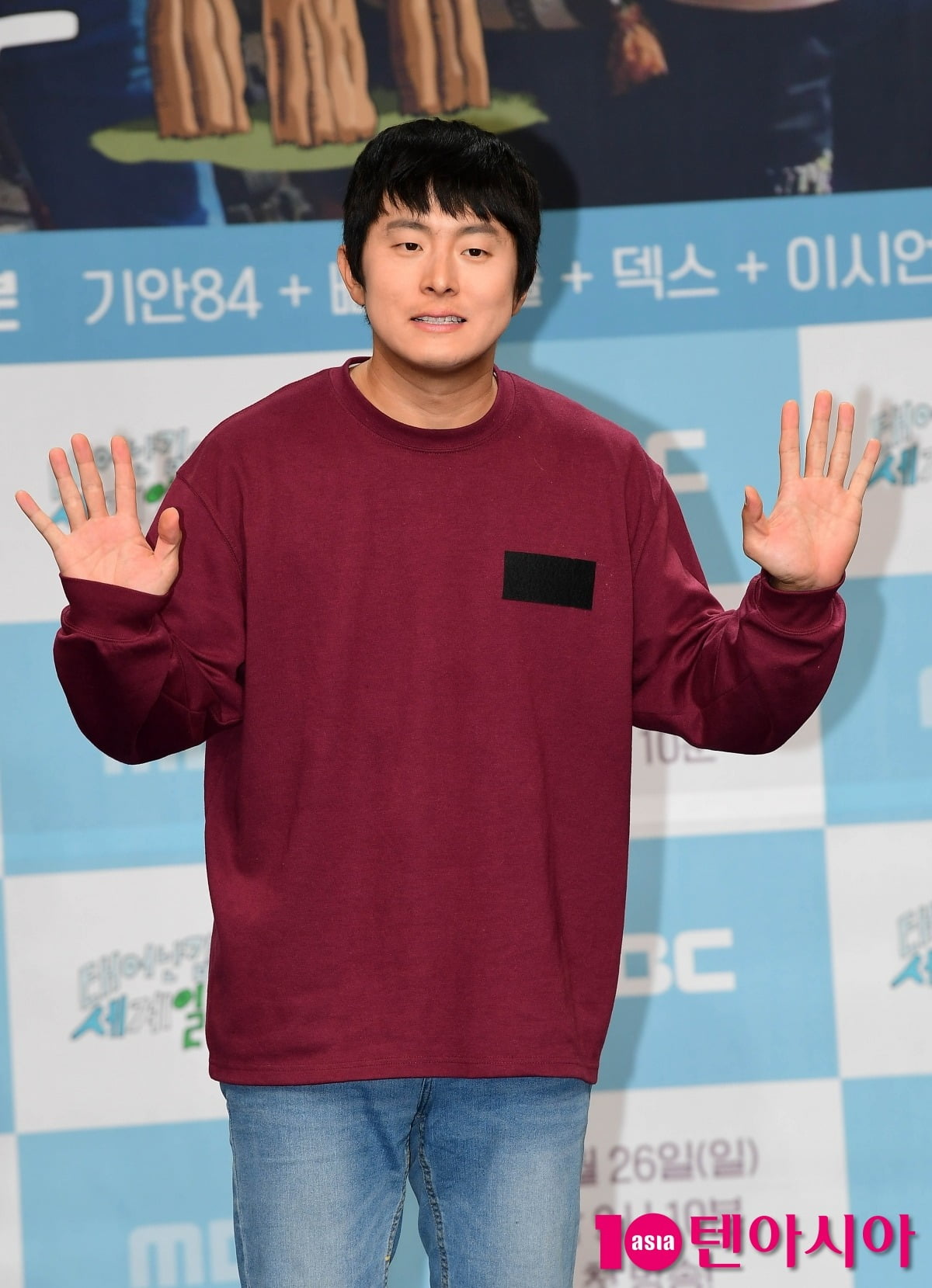 시청률 한번에 2배 뛰었다…기안84 효과 '톡톡', 괜히 대상감이 아니네 [TEN피플]