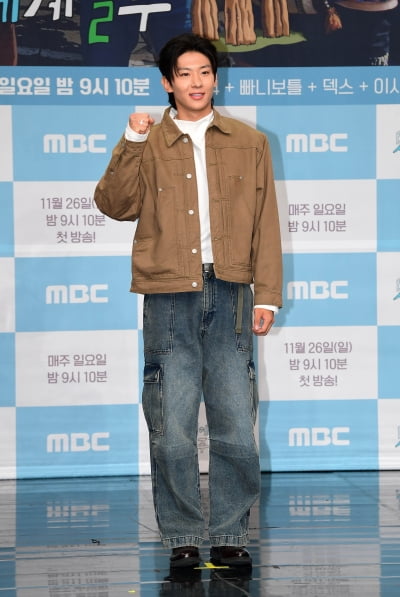 [TEN포토]덱스 '남친룩의 정석'