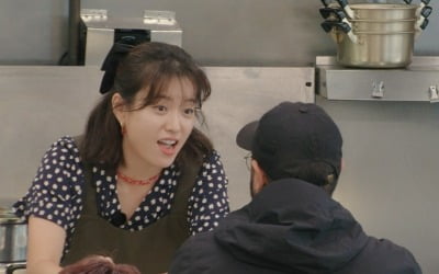 Han Hyo-joo became an older sister on the second day of her part-time job in the United States.