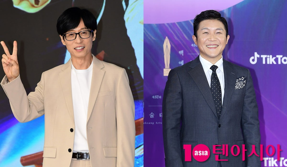 유재석, 조세호 /사진=텐아시아 DB