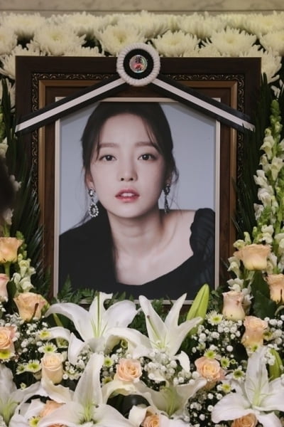 "영원히 함께" 故 구하라, 오늘(24일) 4주기…하늘의 별이 된 ★ [TEN이슈]