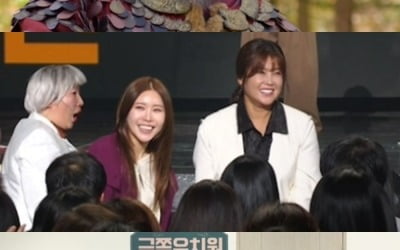 솔비, '개그콘서트' 특별출연