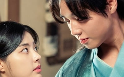 '환상연가' 박지훈·홍예지, '설렘 폭발' 로맨스
