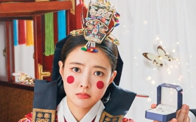 "차원이 다르다" 첫 방송 D-DAY 이세영♥배인혁 '열녀박씨 계약결혼뎐', 관전 포인트 넷
