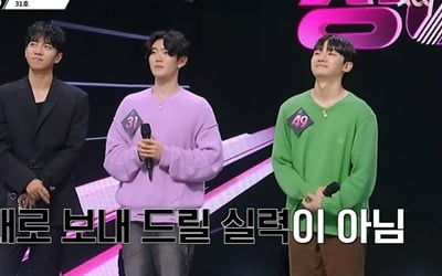 [종합]'싱어게인3', 백지영·이해리 눈물 흘리게 한 무대…시청률 7.8%