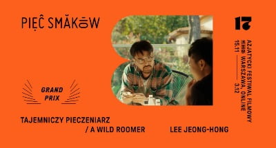 Movie 'a Wild Roomer' won the grand prize at the 17th Five Flavors Asian Film Festival