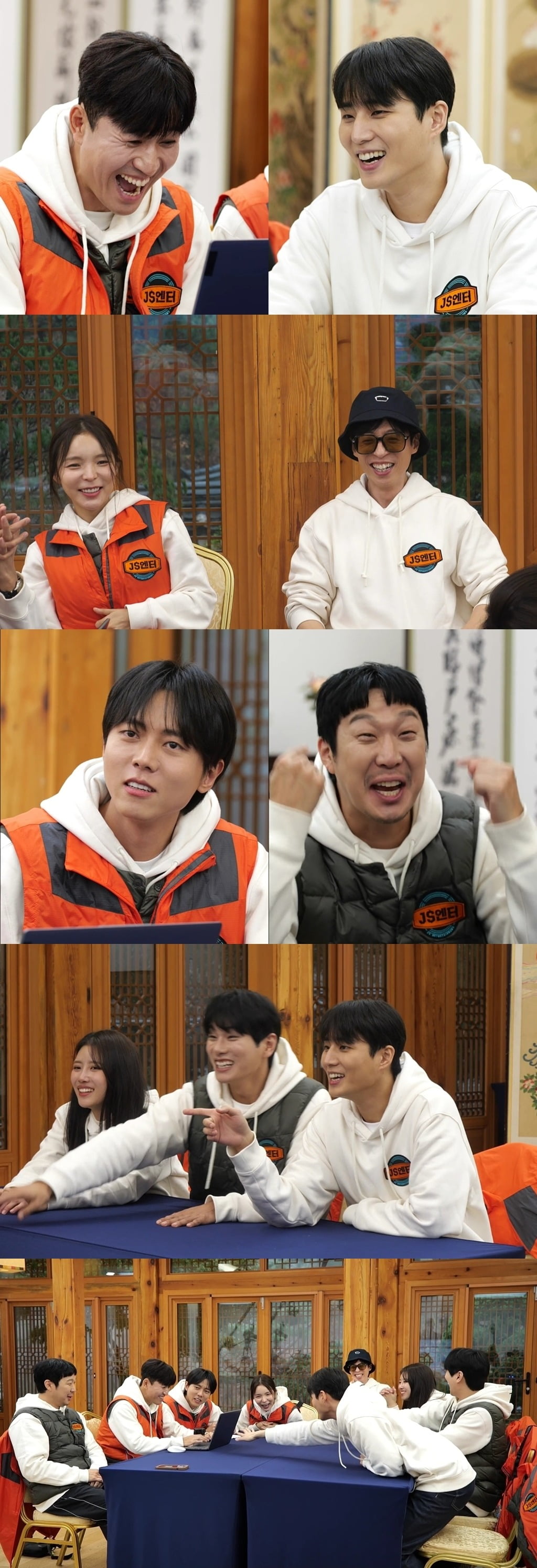 사진 제공 = MBC ‘놀면 뭐하니?’
