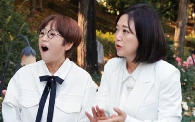 A former news anchor also visited Lim Young-woong's concert.