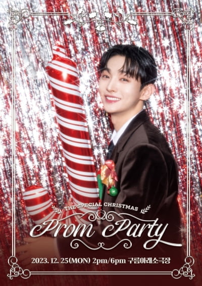 Yoon Ji-seong holds a Christmas fan meeting on December 25th... Solo performance after a year