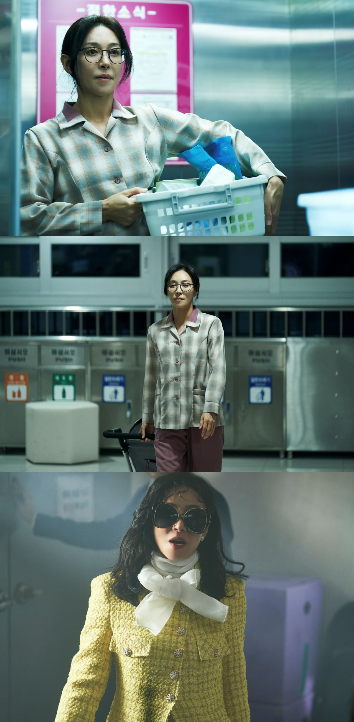 사진 제공 =아크미디어