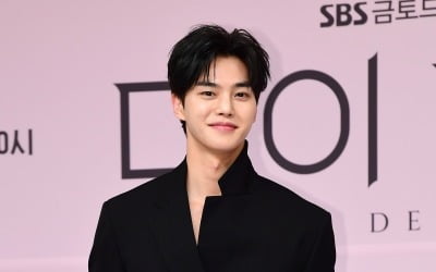송강 "'마이 데몬' 촬영 끝나고 10kg 쪘다, 요즘은 자기애 별로 없어"