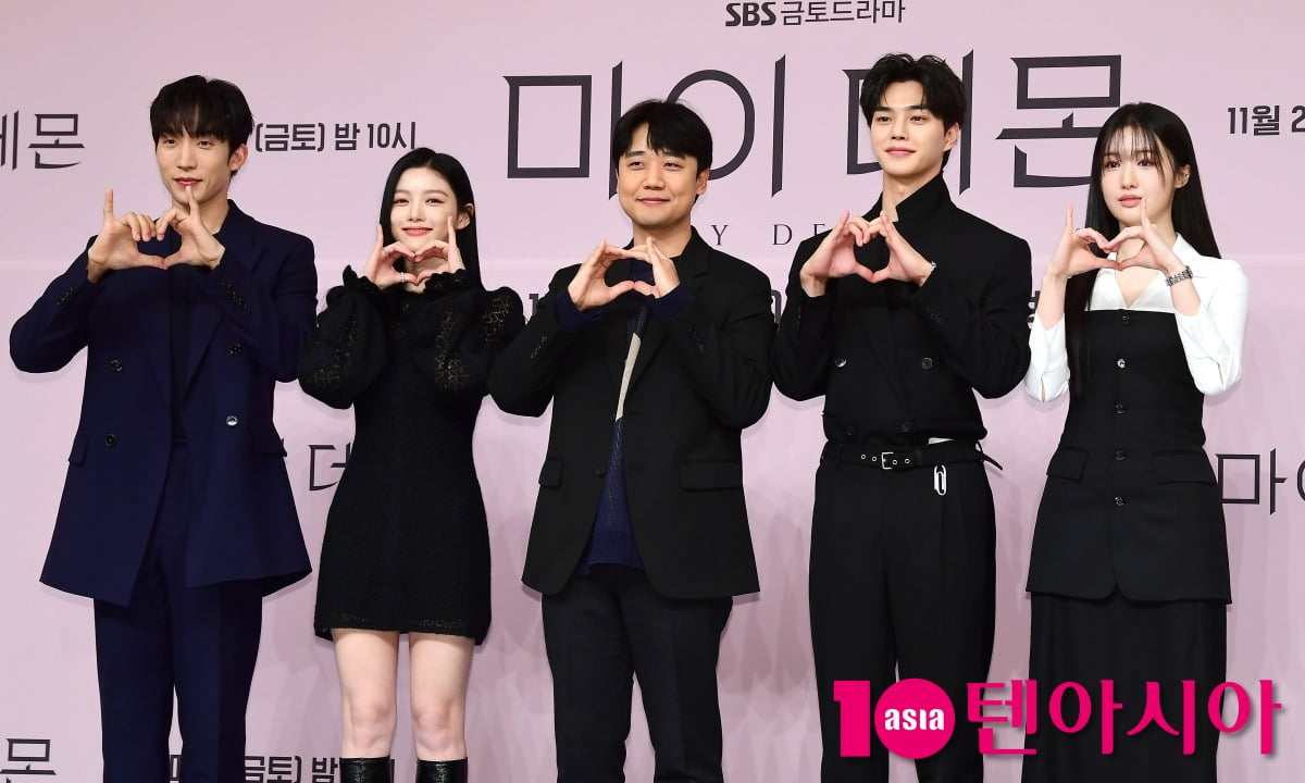 '마이데몬' /사진=조준원 기자