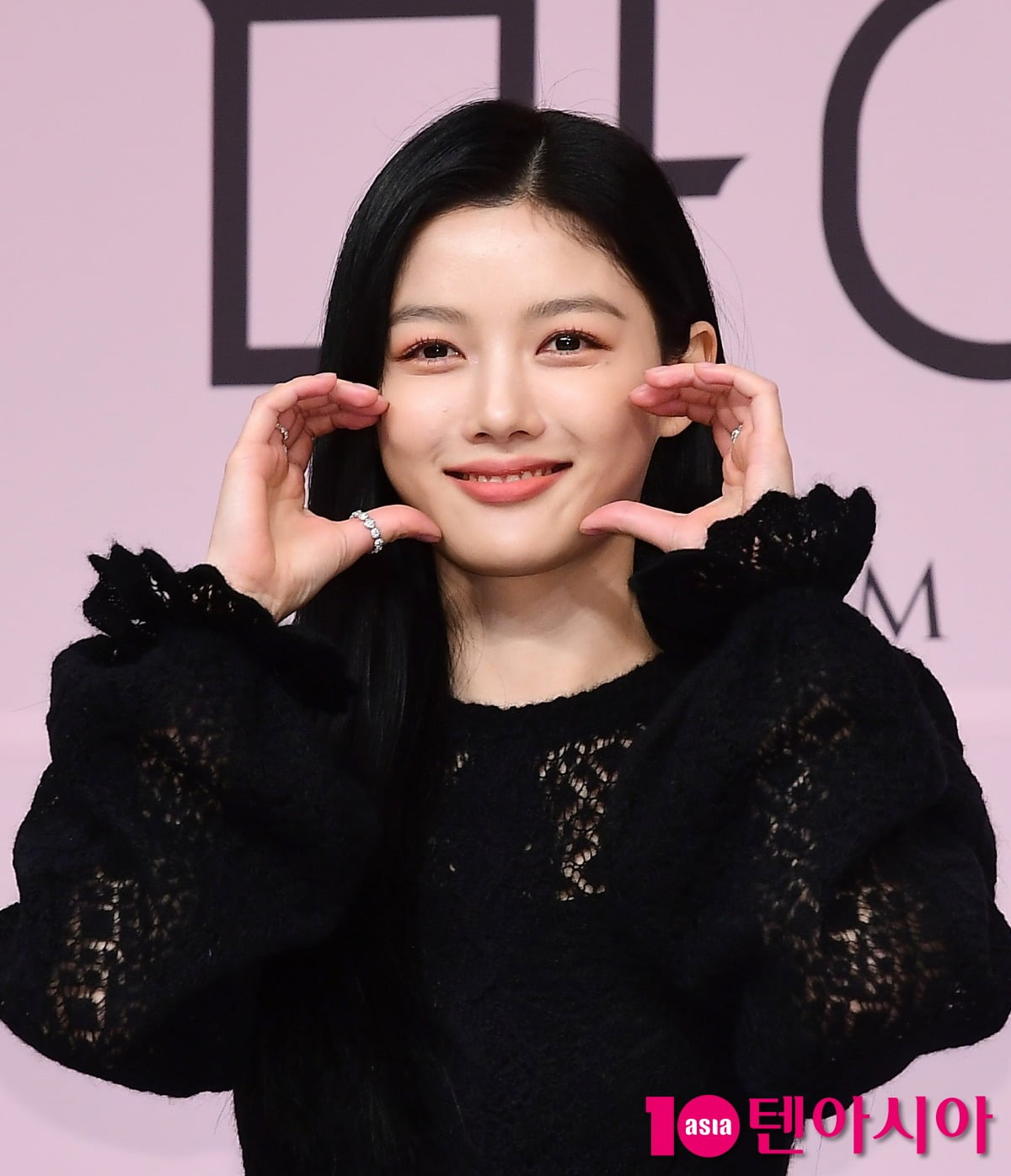 '마이 데몬' 김유정./사진=조준원 기자
