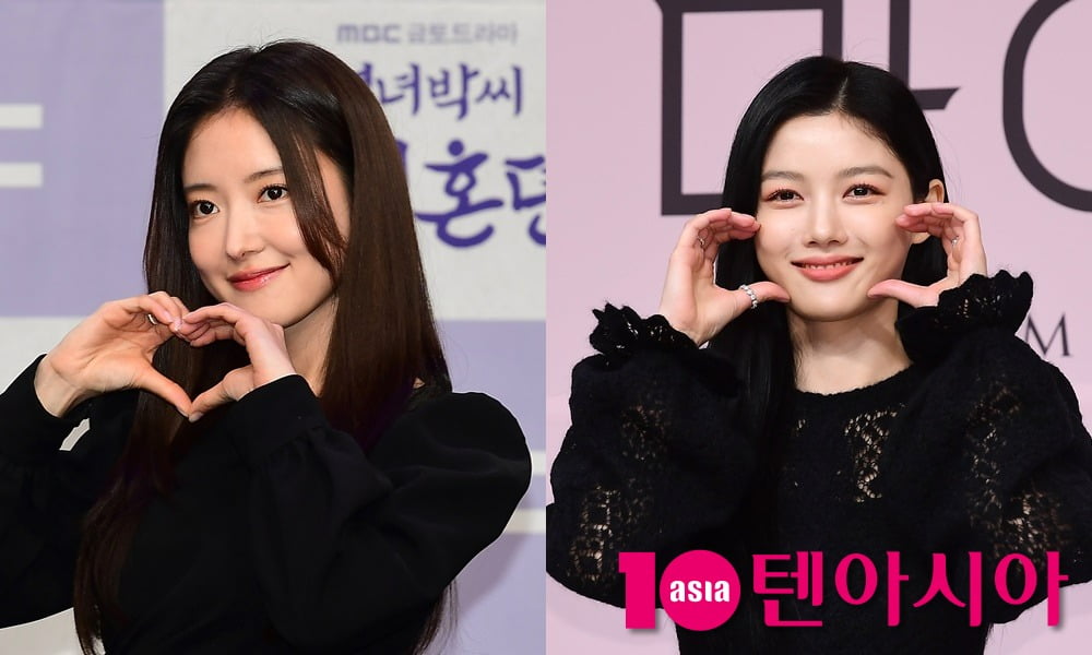 이세영, 김유정 /사진=텐아시아 DB