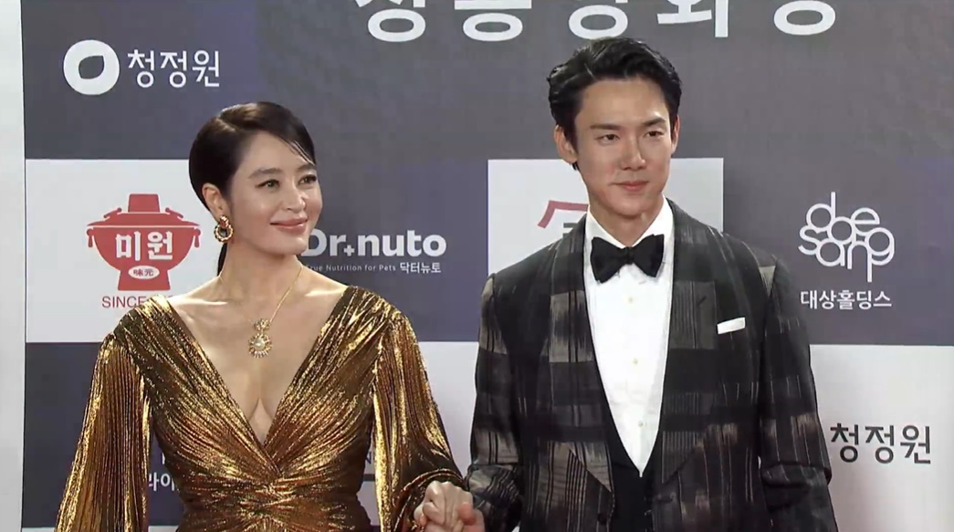배우 김혜수-유연석/사진 = 네이버TV 캡처