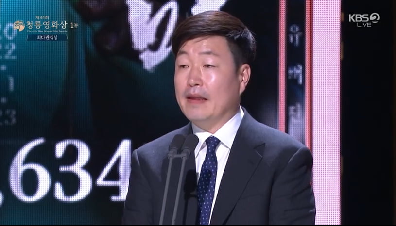 '범죄도시3' 제작자 장원석 대표/사진 = KBS 2TV