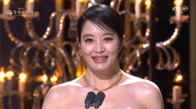 [종합] '30년 청룡 여신' 김혜수 뜨거운 이별…'밀수' 작품상·이병헌·정유미 남녀주연상 영예[44th 청룡영화상]
