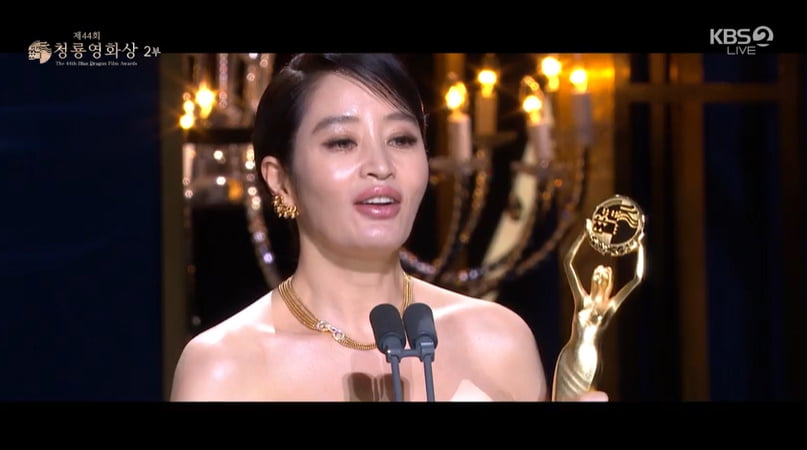 배우 김혜수/사진 = KBS 2TV
