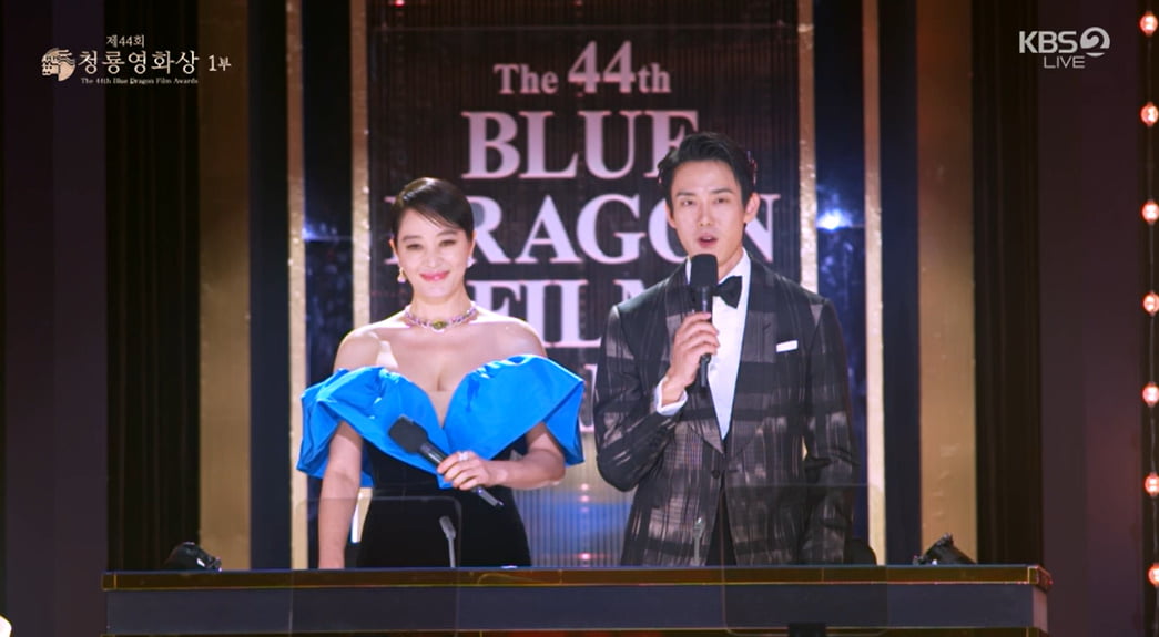 /사진 = KBS 2TV