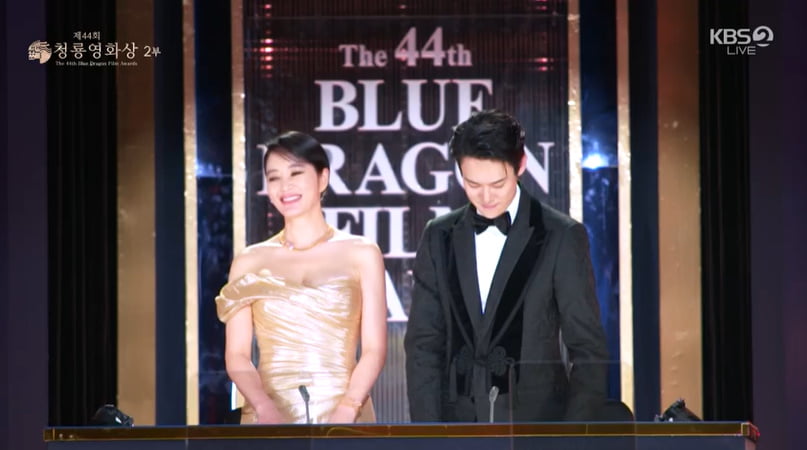 /사진 = KBS 2TV