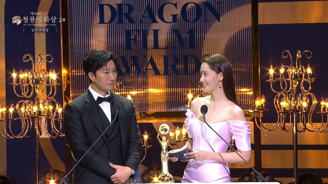 /사진 = KBS 2TV
