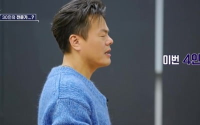 [종합] 수지 비켜…인순이·박미경·신효범·이은미 하모니, JYP 박진영 "감동"('골든걸스')