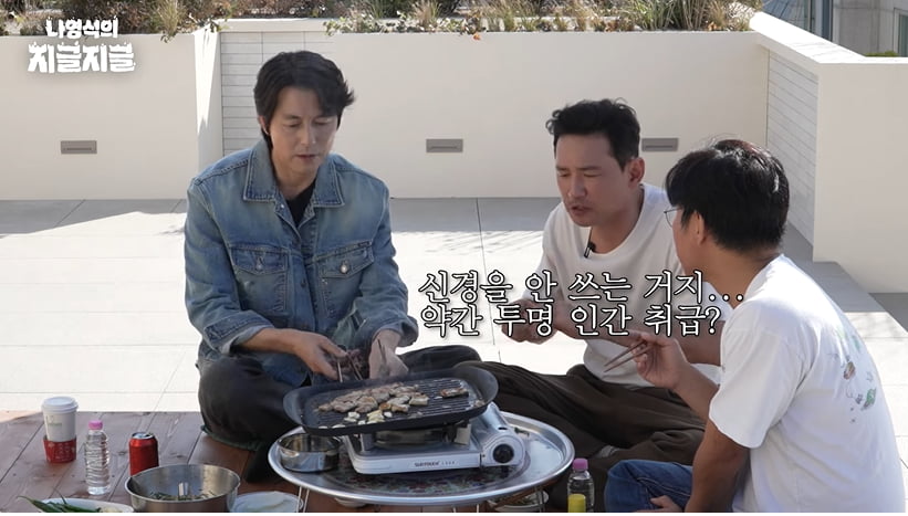 사진=유튜브 채널 십오야 '옥상으로 따라와 고기 먹게 - 나영석의 지글지글' 영상 캡처본.