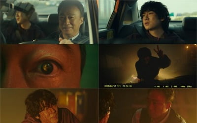 「A Bloody Lucky Day」、タクシー騎士イ・ソンミンの悪夢が始まった