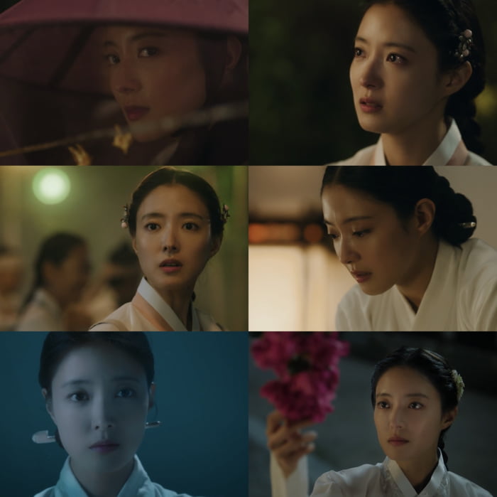 이세영 /사진=MBC '열녀박씨 계약결혼뎐' 방송 화면