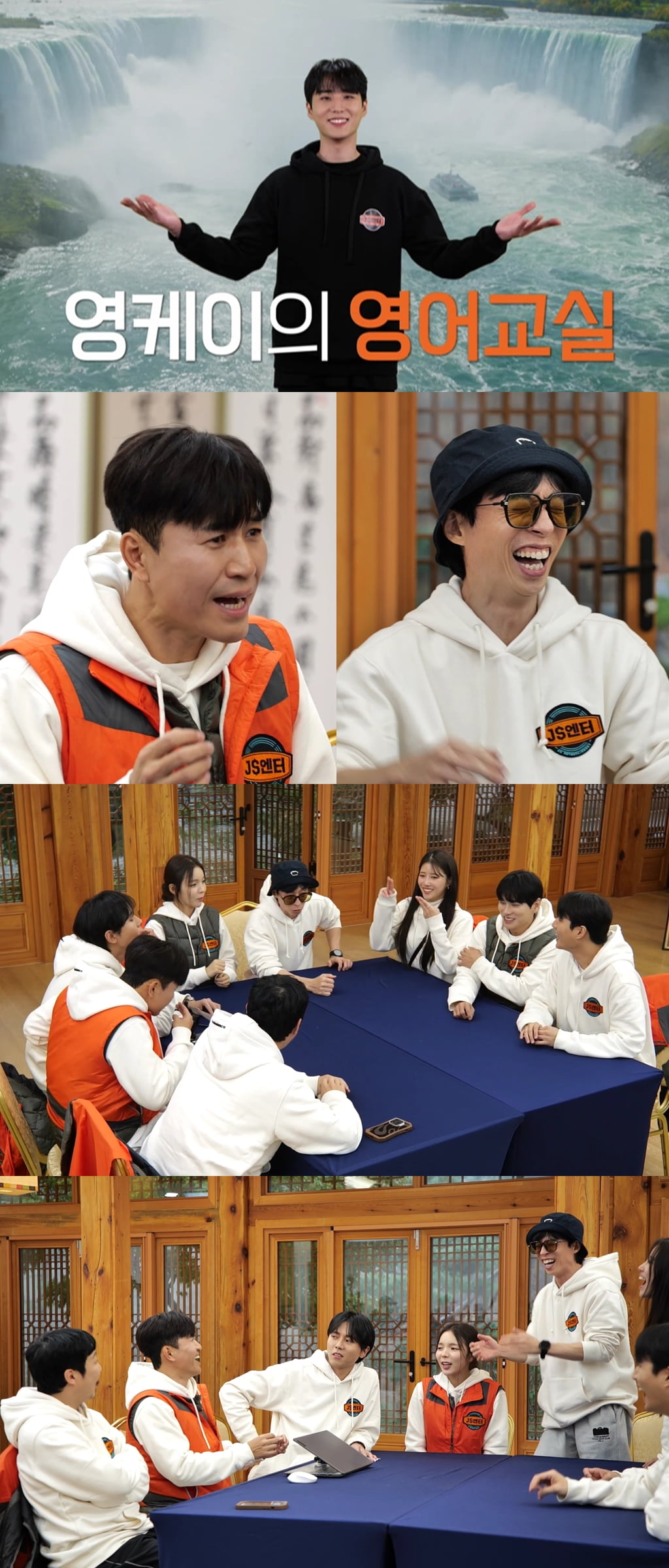 /사진제공=MBC