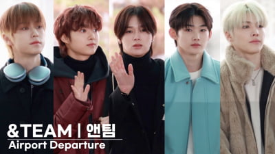 [TV10] 앤팀(&TEAM) '훈훈함 가득 안고 MAMA로 출발'