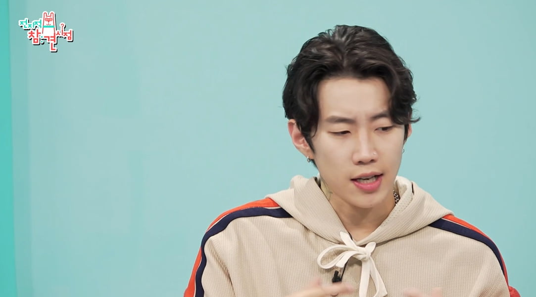 재산 1000억·골프장 60개? 박재범·에스파 지젤, 뻥튀기된 재력 해명 [TEN이슈]