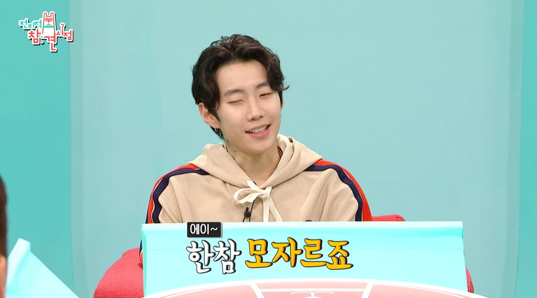 재산 1000억·골프장 60개? 박재범·에스파 지젤, 뻥튀기된 재력 해명 [TEN이슈]