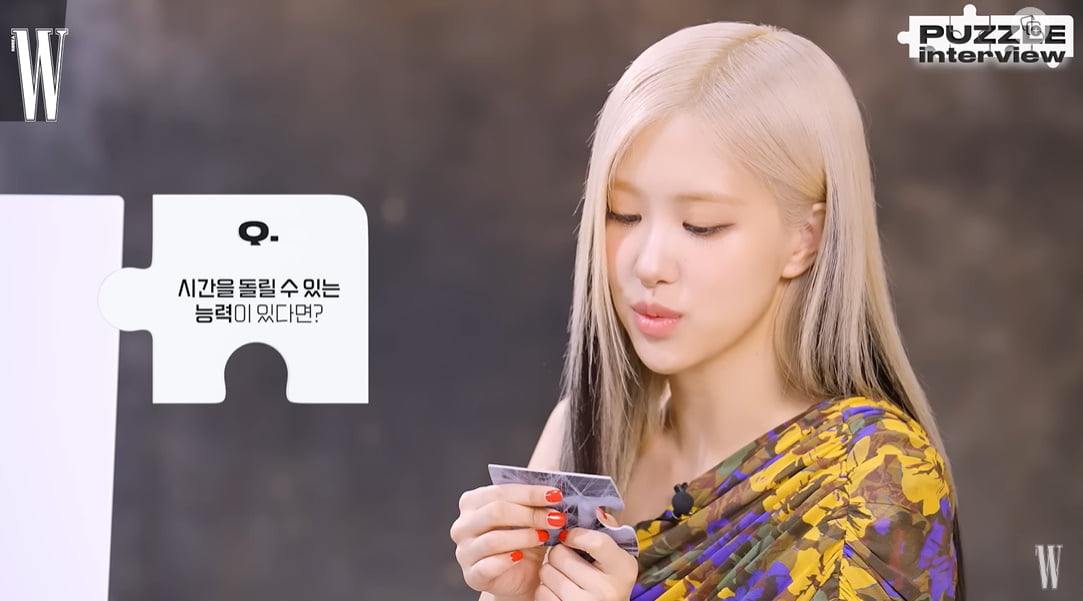/사진 = 더블유코리아