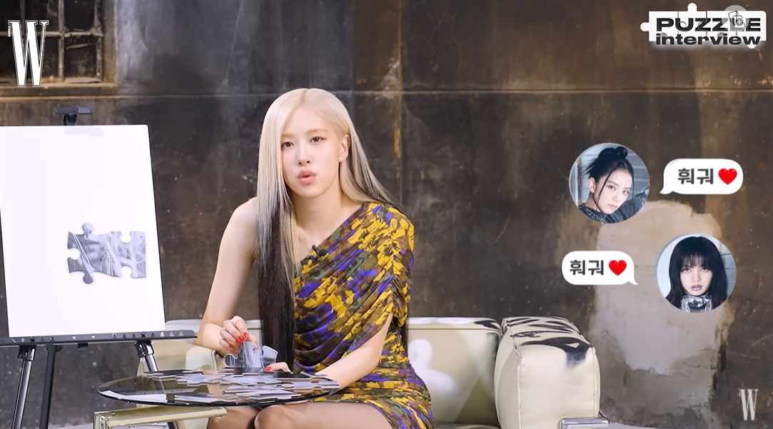 /사진 = 더블유코리아