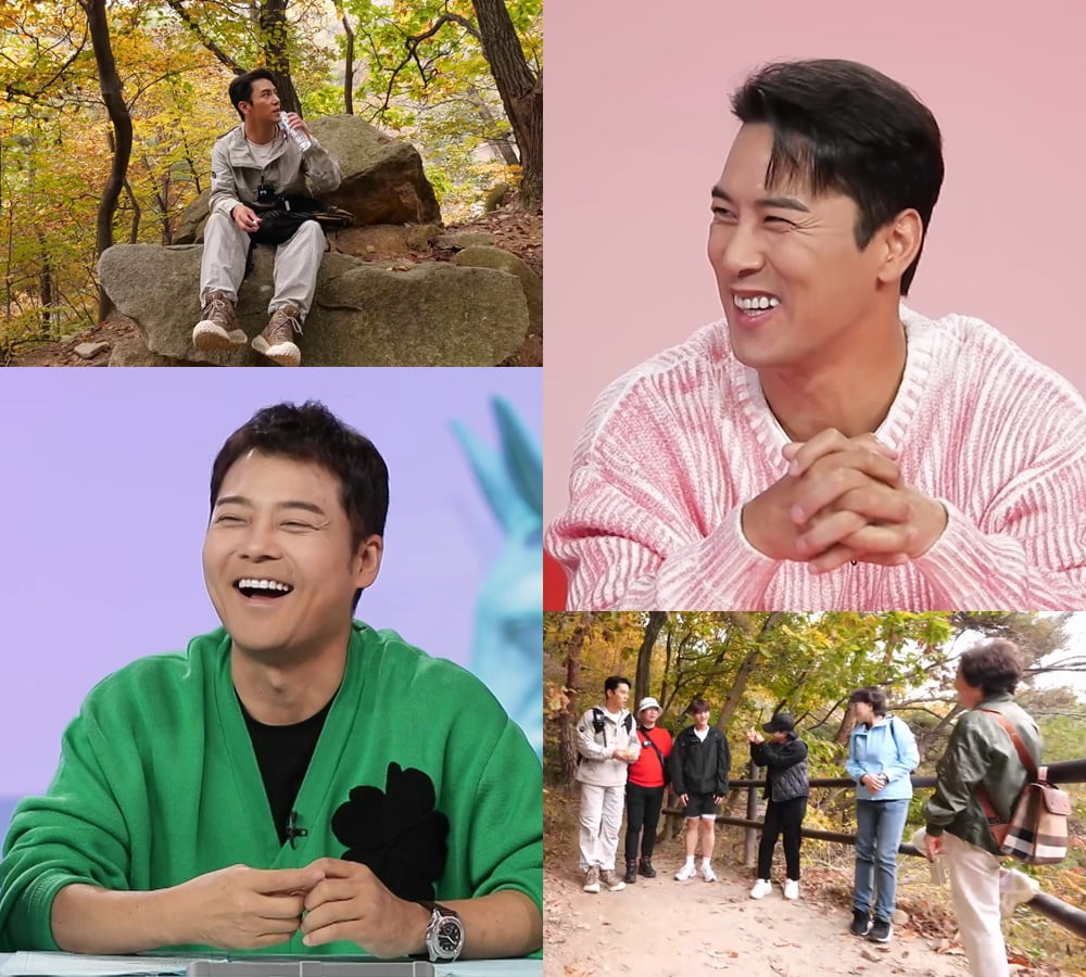/사진 = KBS 2TV '사당귀'